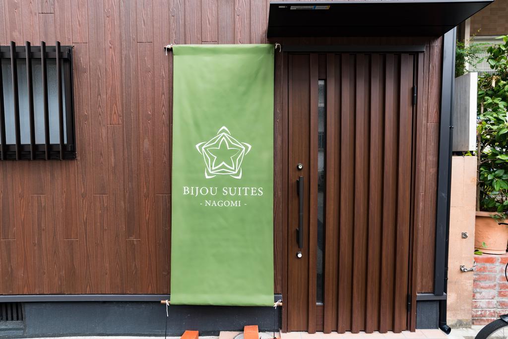 Bijou Suites Nagomi Osaka Bagian luar foto