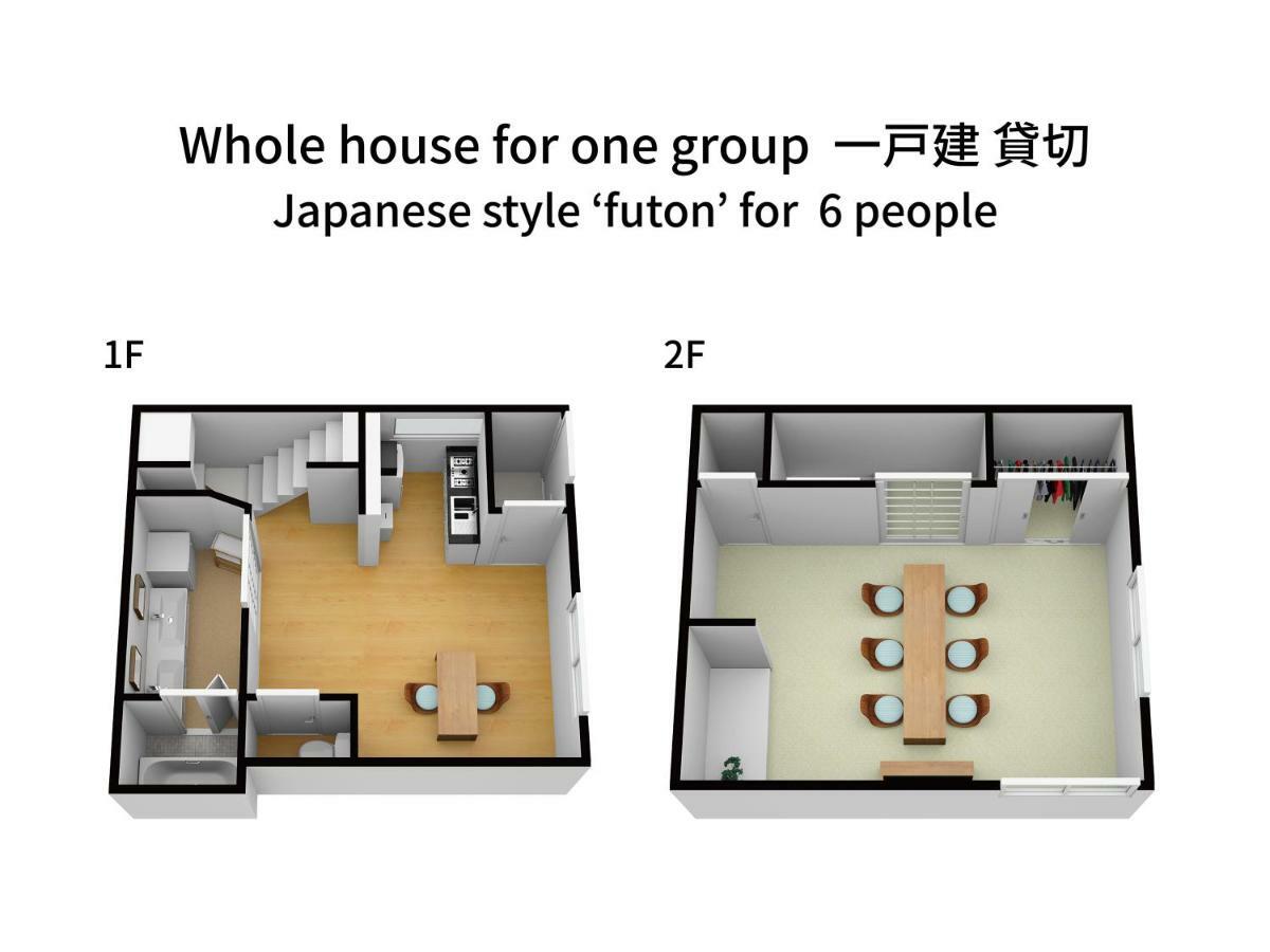 Bijou Suites Nagomi Osaka Bagian luar foto