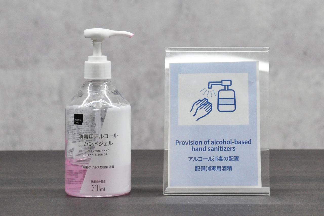 Bijou Suites Nagomi Osaka Bagian luar foto